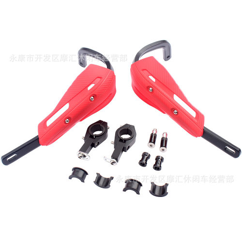 越野摩托ATV沙滩22MM/28MM变径车把铝合金防摔护手弓挡风CRF红色