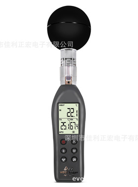 衡欣AZ87786黑球温度热力指数计WGBT热中暑指数计