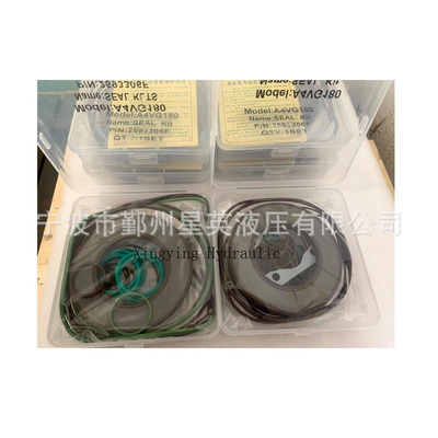 厂家A4VTG90 A4VG56 A4VG71 A4VG90 A4VG125 A4VG180 密封件修理