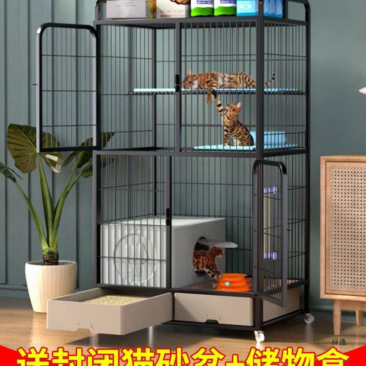 猫笼家用室内四层猫笼子别墅自由空间大号带厕所一体大型猫舍