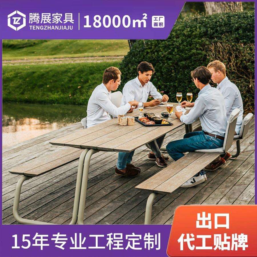 户外公园椅小区公共场所长桌椅室外铝合金防腐木庭院休息园林长凳
