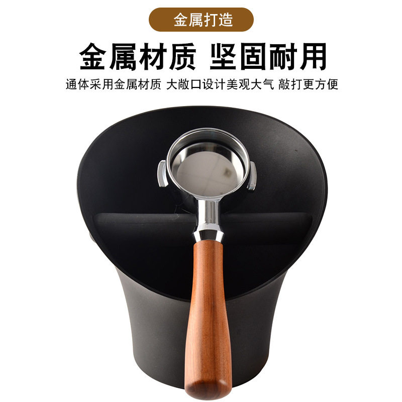 厂家批发 大号咖啡敲渣桶敞口渣盒金属耐用防滑家用/商用粉渣槽