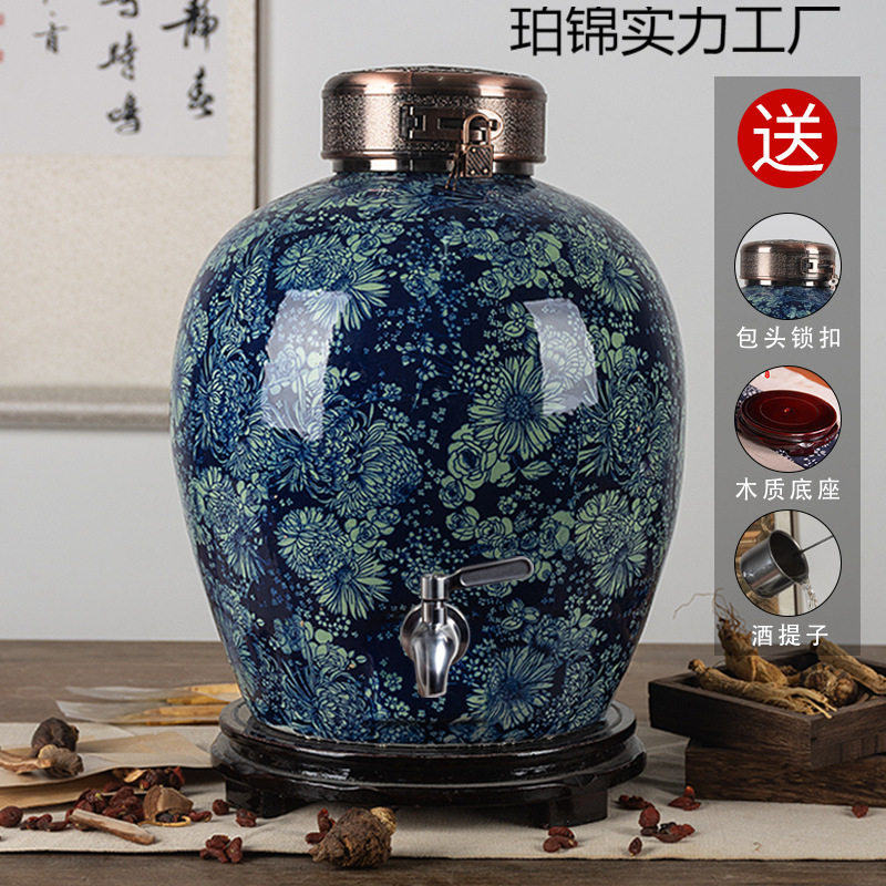 酒坛子家用10斤20斤30斤50斤装泡酒瓶仿古酒缸带龙头