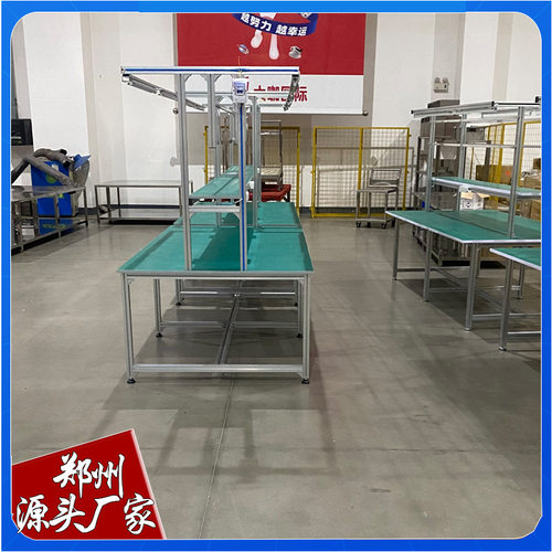 防静电工作台车间操作台工厂打包台小平台工作桌厂防静电工作桌