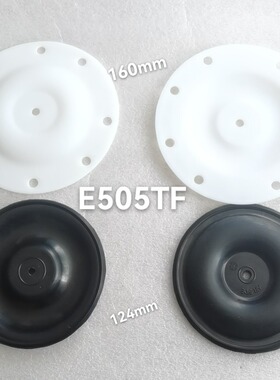 成纪隔膜泵威玛隔膜片CF-V183X黑色垫片V183X膜片威玛橡胶隔膜片