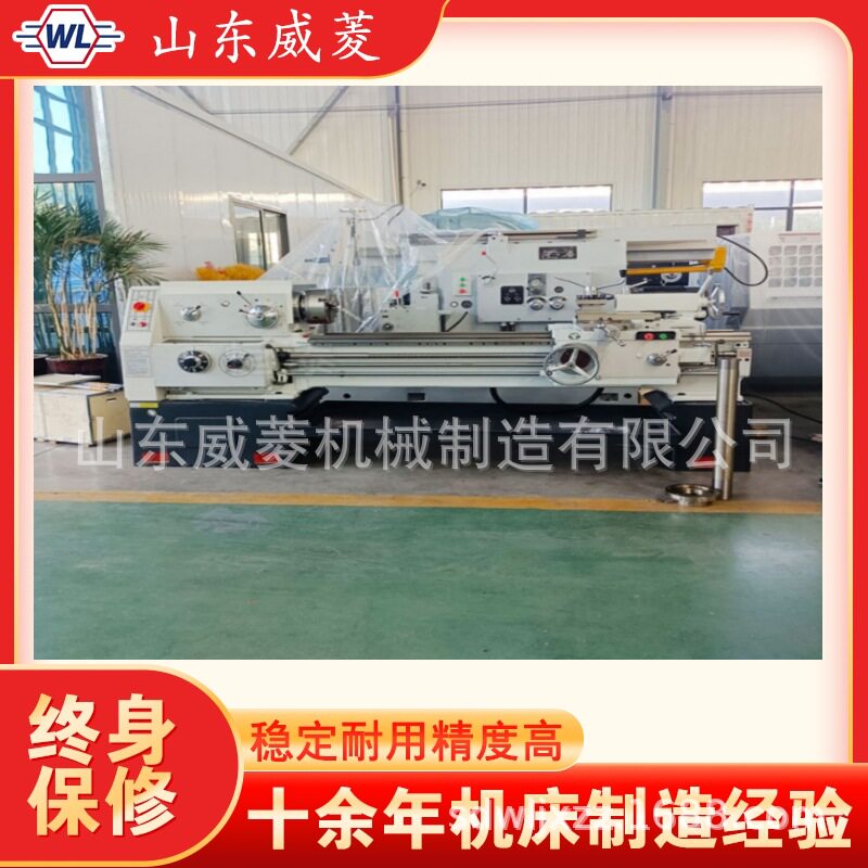 供应C6130A-750小型车床精密高速车床齿轮变速
