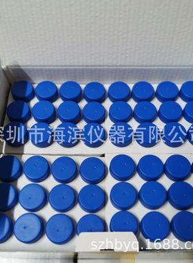 实验室超滤管UFC910096默克密理博15ML分子量100KD 96个包装