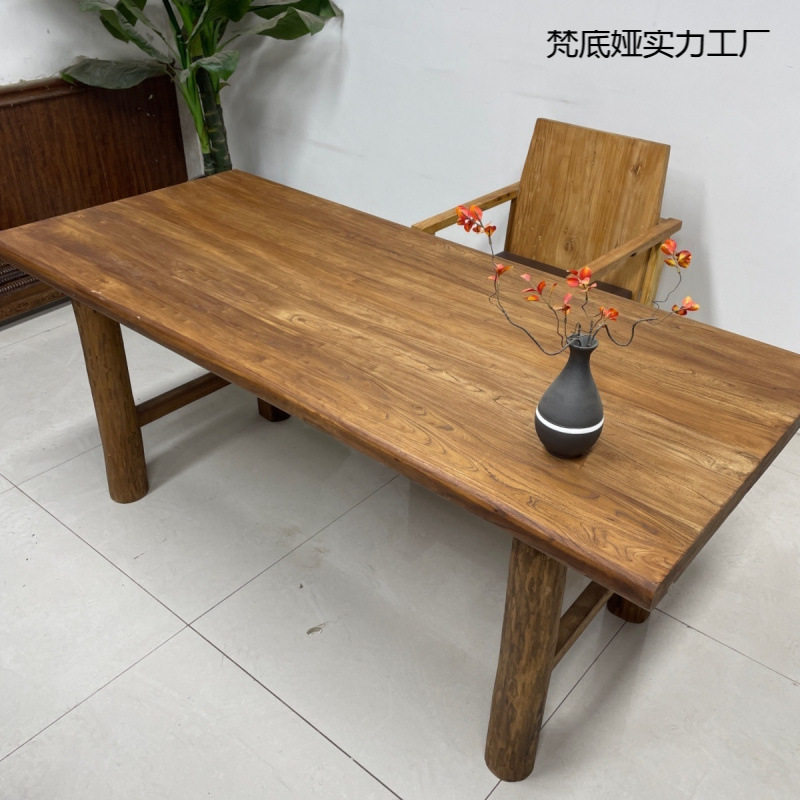 榆木桌子复古办公茶桌实木吧台长桌书桌原木餐桌阳台简约家用民宿