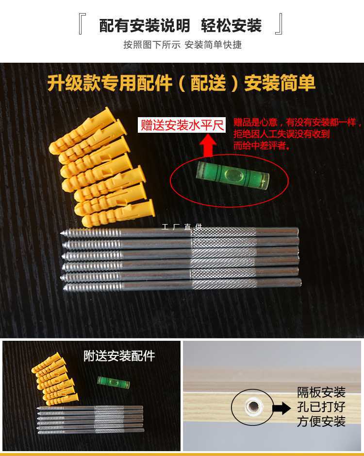 批发 墙上置物架一字搁板架子车库隔板壁挂墙面板子上墙木板