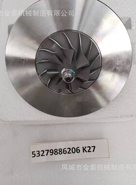 K27 53279886206机芯  0030965599 OM442A 14.62L