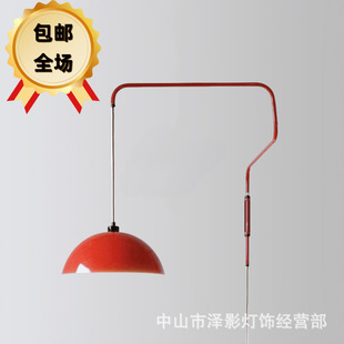 北欧创意客厅摇臂吊灯卧室床头装饰壁灯餐厅免接线折叠伸缩吊灯