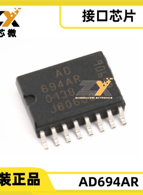 AD694AR SOIC-16-300mil 1.5mA 4.5V -36V -40℃~+85℃