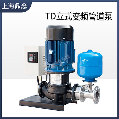 化工用水立式管道泵TD32-50G/2冷热水循环稳压泵口径DN50