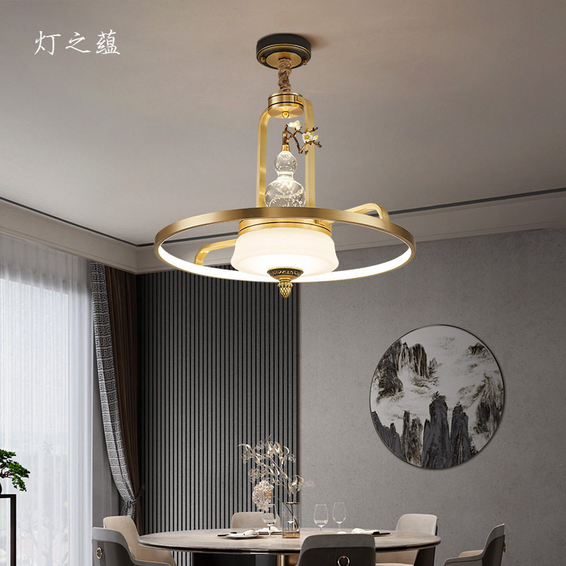 灯之蕴 新中式全铜LED餐厅吊灯创意轻奢现代中式书房客厅卧室灯具