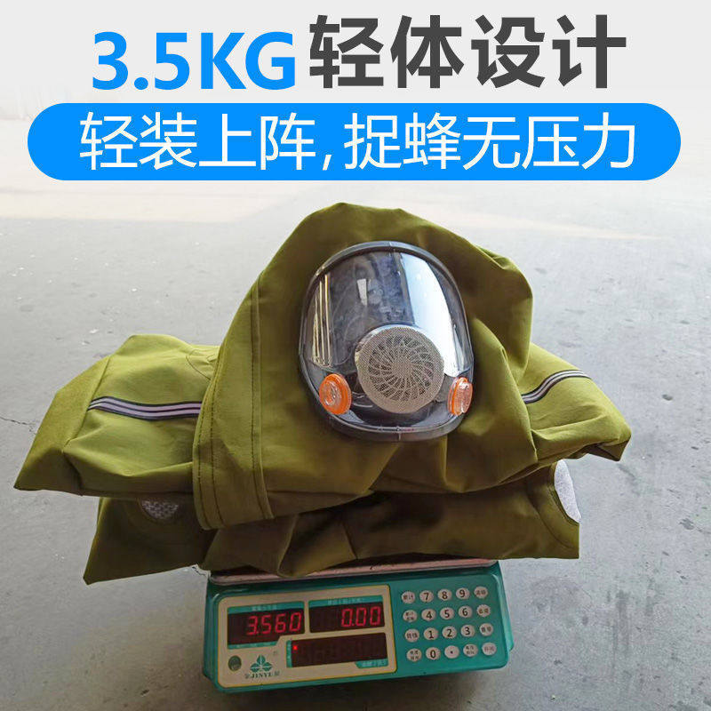 马蜂服加厚帆布防蜂衣连体带风扇全封闭捉马蜂衣爬树耐磨全套透气