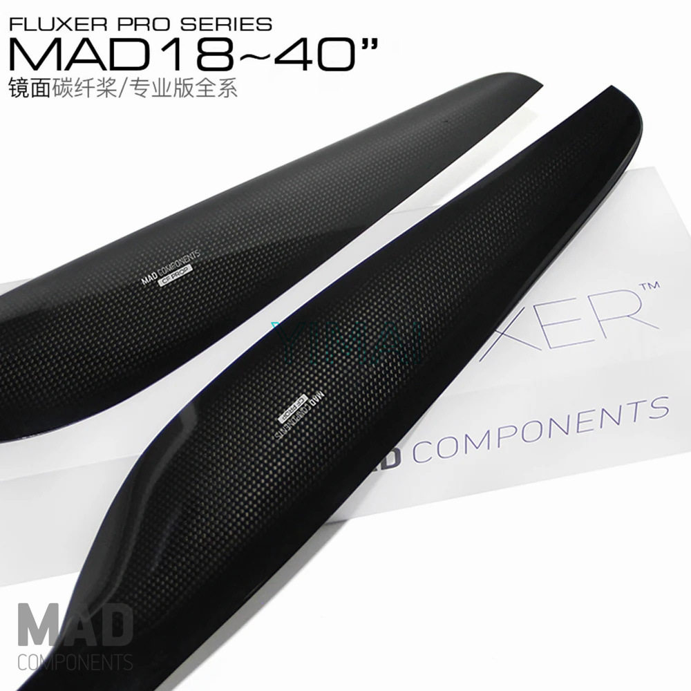 MAD FLUXER PRO系列多旋翼碳纤正反螺旋桨镜面亮光直桨18~40英寸