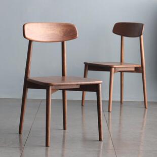 北美黑胡桃木全实木餐椅家用小户型樱桃木电脑靠背椅日式书桌椅子