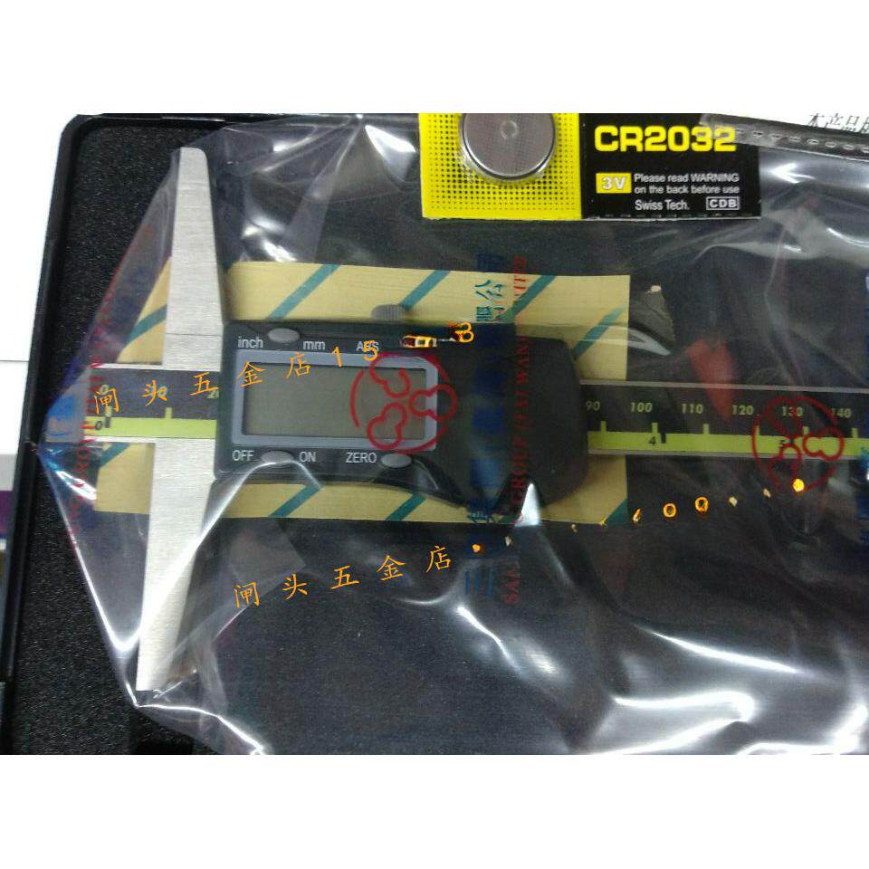 台湾SANF深度尺0-150/200/300mm电子数显游标深度卡尺