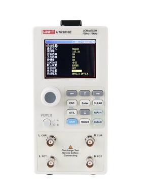 UTR2810E系列数字电桥  (下单前请确认货期！)