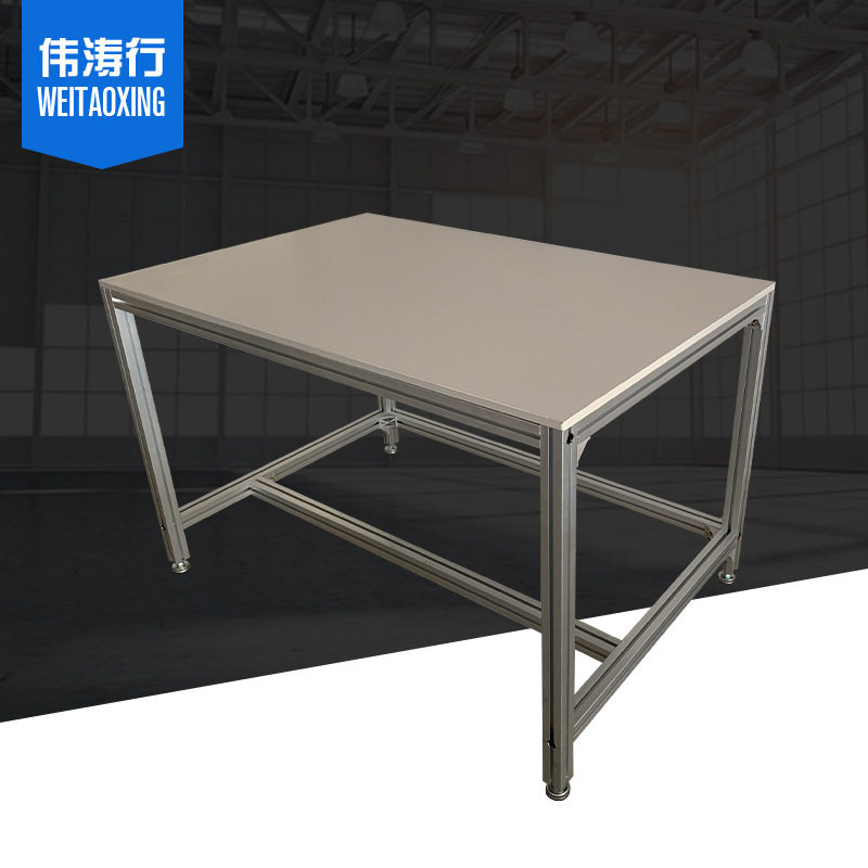 定制铝型材工作台不锈钢工作台 铝合金实验工作台电子车间操作台