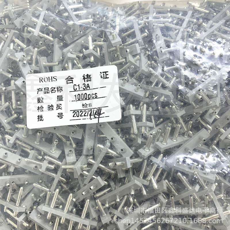 C1-3A 间距10-8.0mm 直针 C1-3P C1针座条形连接器接插件 TJC1-3P