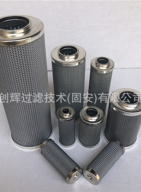 先导液压滤芯 LH0060D010BN3HC 现货