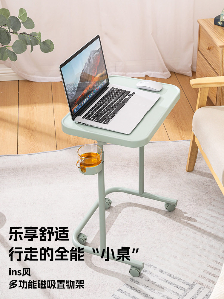 可升降床边桌沙发边几移动小桌子单人办公桌阳台卧室床头置物架