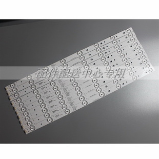 10条*48K5 LE48A30G LE48D8-03(D) LE48AL88C88 LE48G520N LS48H3