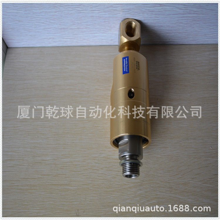 厂商直发洛托夫旋转接头B08-1612-06E有售后专员在线服务