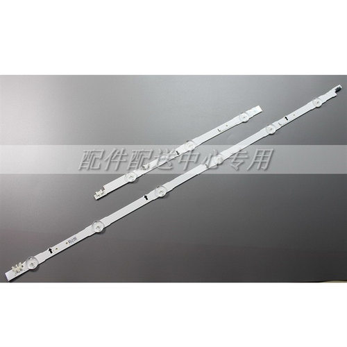 1套*UE48H6400AK UE48H6470 UE48H6240 BN41-02176A  LED灯条