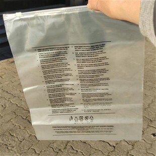 服裝 袋拉鏈袋透明夾鏈自封袋PE塑料袋T恤袋背面多國(guó)語(yǔ)言 包裝
