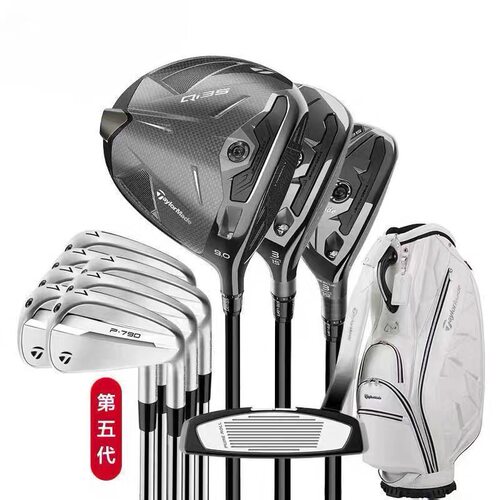 TaylorMade泰勒梅高尔夫球杆新款男士QI35+五代P790组合套杆新款