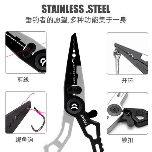 新款直销工厂现货渔具组套蝴蝶刀控鱼器+铝合金路亚钳组合垂钓工