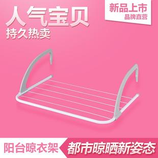 直销新款 架挂钩晒 家居室外悬挂折叠晒鞋 架窗外阳台暖气片护栏晾鞋