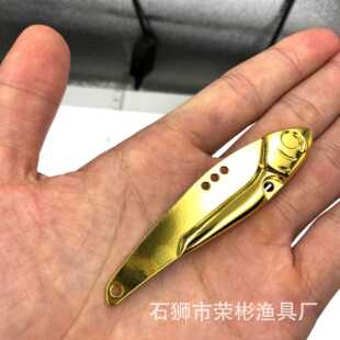 直销新款龙牙vib裸片工厂路亚饵远投铁板微物亮片路亚鱼饵翘嘴饵