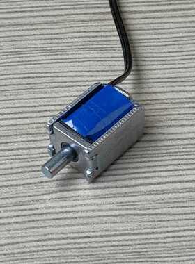 直销新款共享雨伞用直流电磁铁共享暖炉智能电磁锁TU0415L-0650