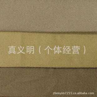 60斜纹服装 59现货128 现货全棉面 面料 荐 直销新款 现货面料