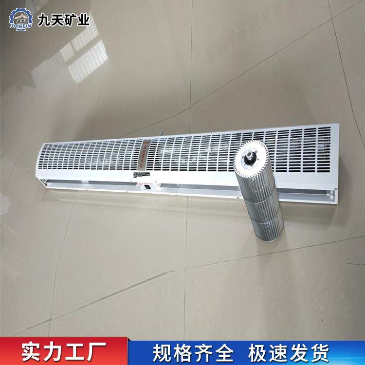 新款直销防爆风幕机 防爆风帘机 适用范围广 安装简单 空气门