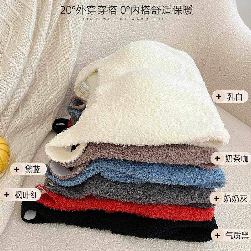 直销新款羊羔绒保暖背心带胸垫免穿文胸一体式女士加绒加厚秋冬季