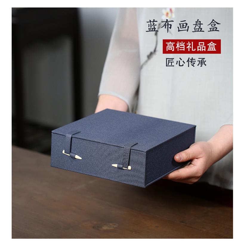 直销新款宜兴蓝布紫砂茶盘挂盘包装盒古玩砚台瓷盘子锦盒茶饼盒相
