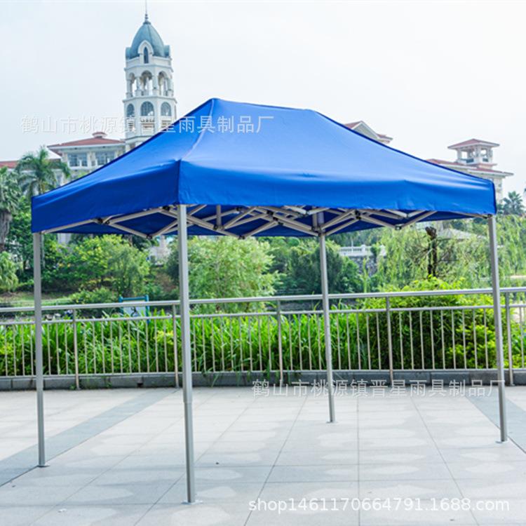 直销新款3*6加粗4CM户外广告印字折叠帐篷摆摊活动四脚伞展销遮阳