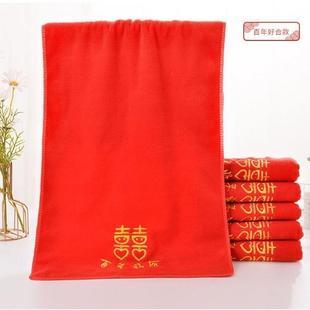直销新款结婚红毛巾百年好合情侣帕子手巾婚庆回礼礼品红色加厚纯