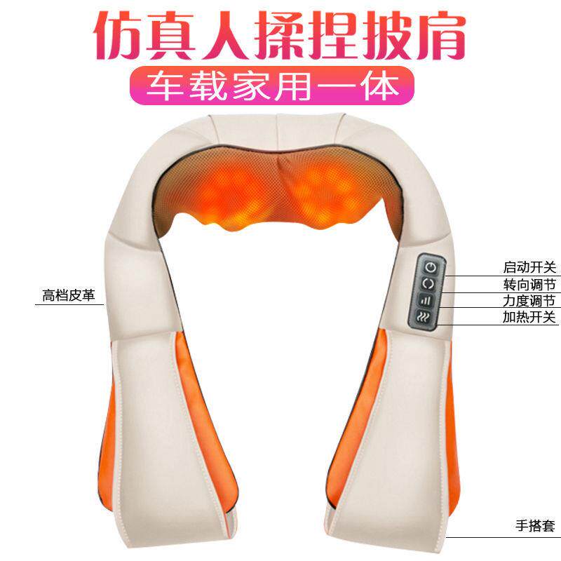 新款直销颈椎按摩器仪捶背敲敲乐颈部腰部肩脖子肩颈家用无线充电