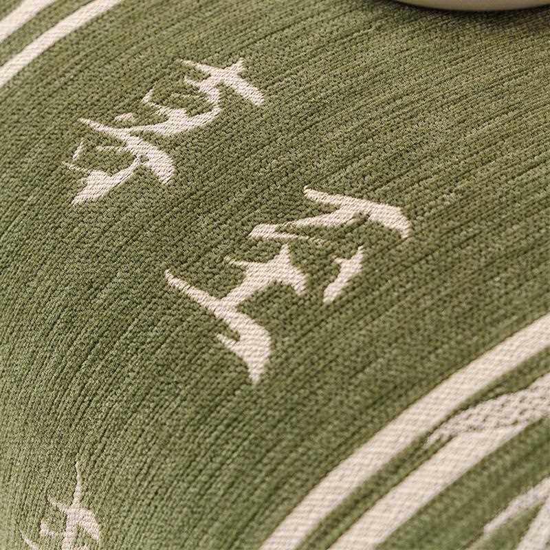 直销新款新中式异形沙发垫子2025新款四季通用固定防滑绿色直排皮