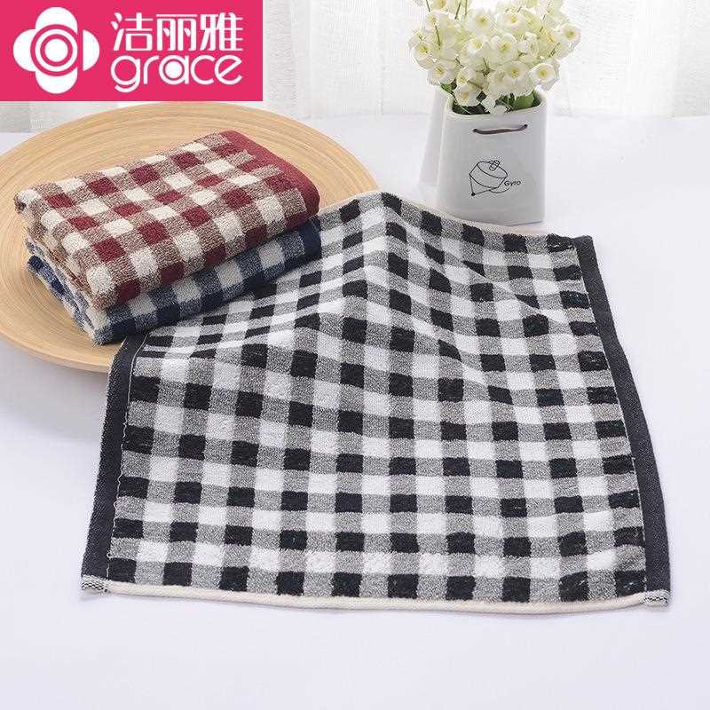 直销新款竹纤维棉方巾儿童毛巾吸水巾成人洗脸毛巾 宝宝口水巾662