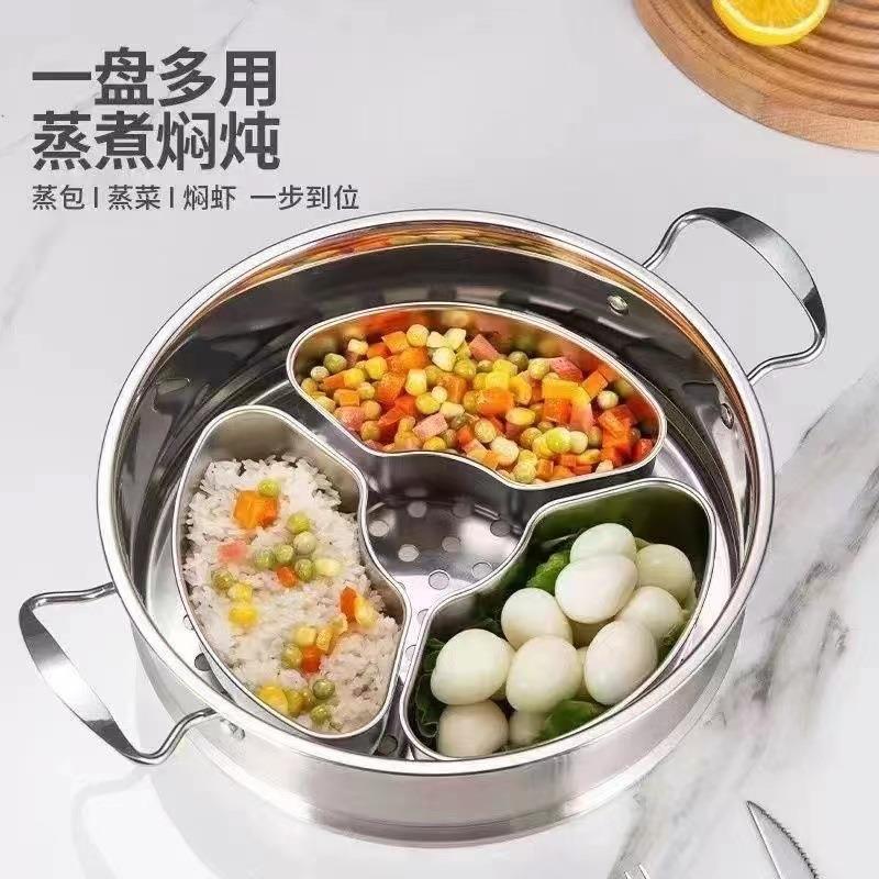 直销新款加厚不锈钢扇形蒸盘蒸盒蒸锅笼屉蒸格电饭煲蒸碗蒸饭神器