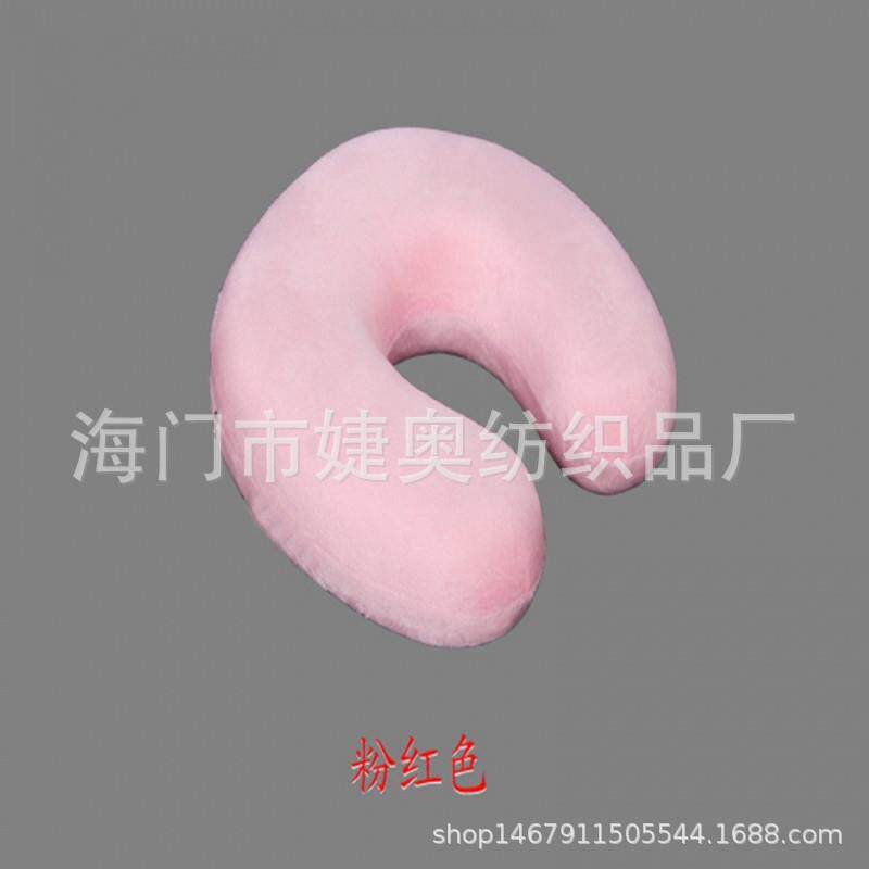 直销新款旅行脖枕慢回弹u型记忆棉枕头汽车枕芯头枕多功能护颈枕l