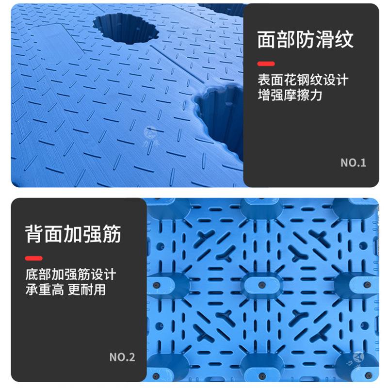 直销新款九脚吹塑托盘叉车物流专用塑料托盘仓库货物塑胶卡板栈板