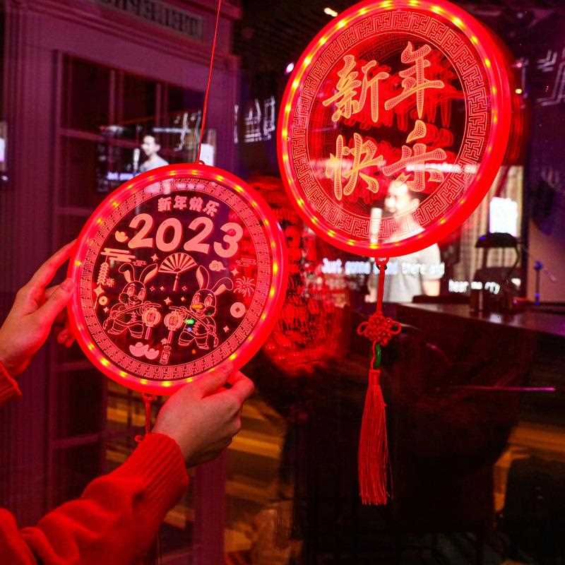 直销新款兔年装饰彩灯发光福字挂件新年装饰彩灯led春节橱窗布置