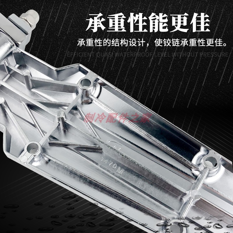 1470冷库门不锈钢合页工业烘箱烤箱铰链电炉门蒸箱机械门重型折页